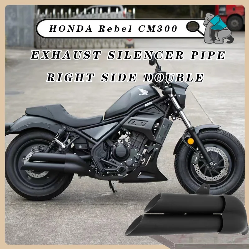 Customized Retro Motorcycle Exhaust Silencer Pipe Right Side Double Tube With Stainless Steel Material for HONDA Rebel CM300