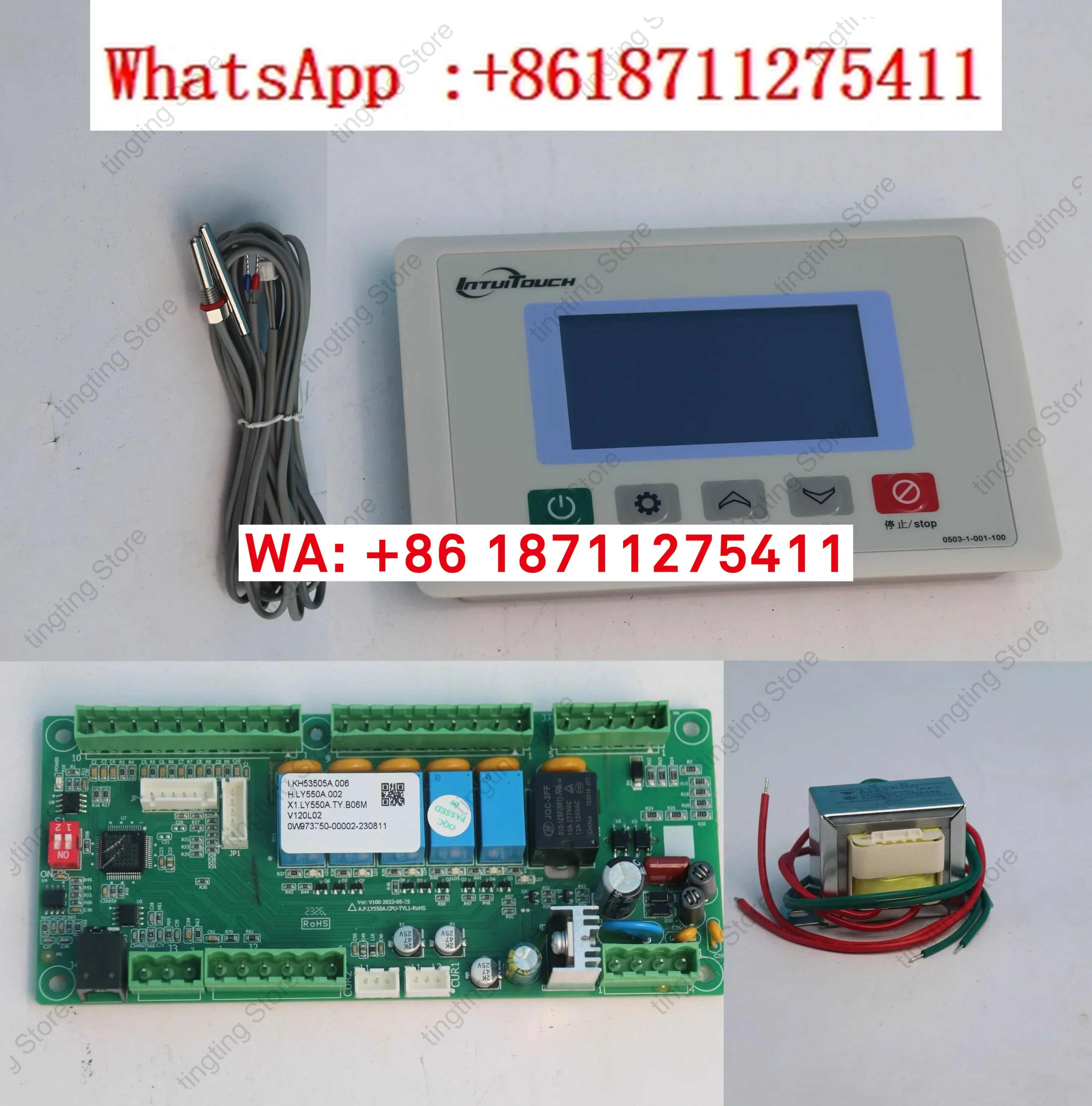 I. KH53505A precision machine tool cooling machine chiller controller