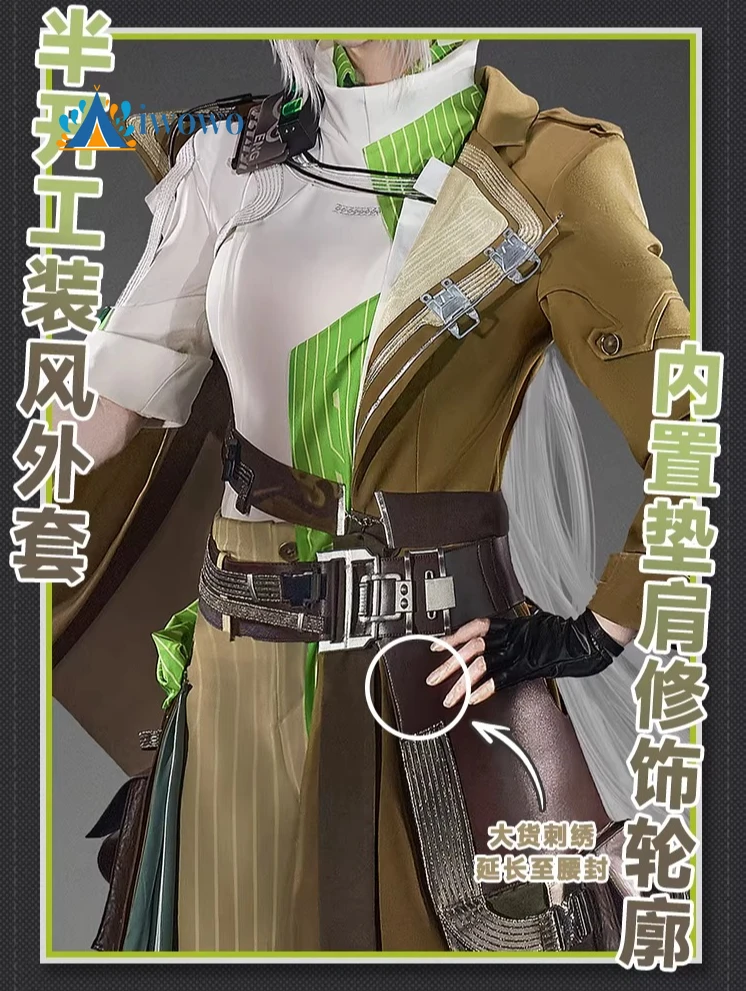 

Arknights Game Nasti Lunorey Cosplay Costume Cos Anime Party Uniform Hallowen Carnival Play Role Clothes Clothing