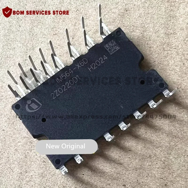 IM564-X6D Новый оригинальный модуль
