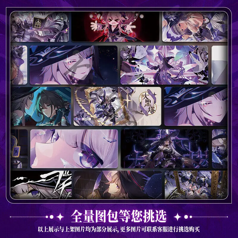 Mouse Pad Herta Large Size Keyboard Desk Mat Cartoon Honkai: Star Rail Cosplay Anime Table Mats Rubber High Quality Ornaments