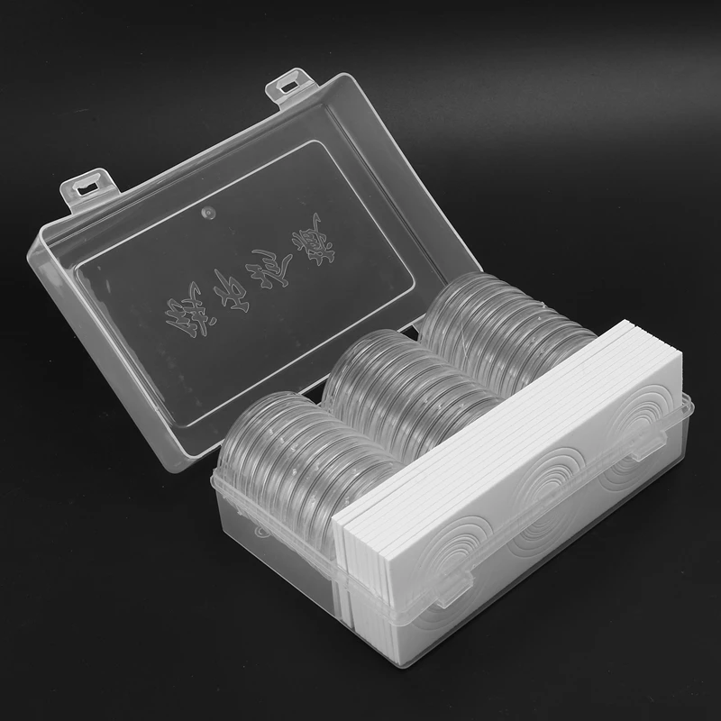 AT41 46 Mm Coin Capsules Holder And Protect Gasket Coin Holder Case Box For Coin Collection Supplies (8 Sizes, 30 Pieces)