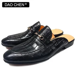 Men's Mules Half Shoes Crocodile Print Mens Dress Causal Shoes Horsebit Black Brown Shallow Breathable Leather Shoes Men