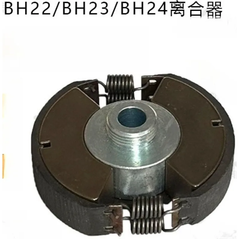 

Подходит для сцепления Wacker BH23, 0043595, совместимого с муфтой Wacker BH22 BH23 BH24