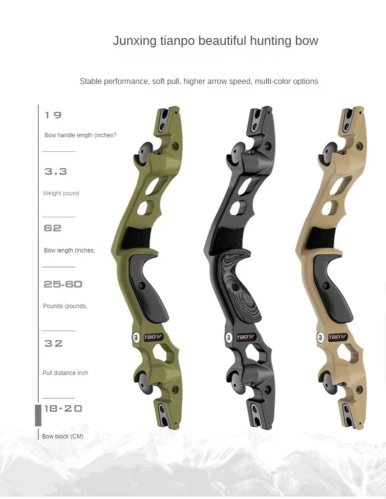 

JUNXING-TBOW H1 Recurve Bow, Competitive Recurve Bow, Hunting Shooting Bow, Archery Bow, 19 "Takedown Handle, 62", 30-60lbs, ILF