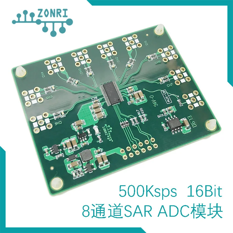 ADS8688A 16Bit/500Ksps Single/bipolar Input 8-channel SAR/ADC Data Acquisition Module