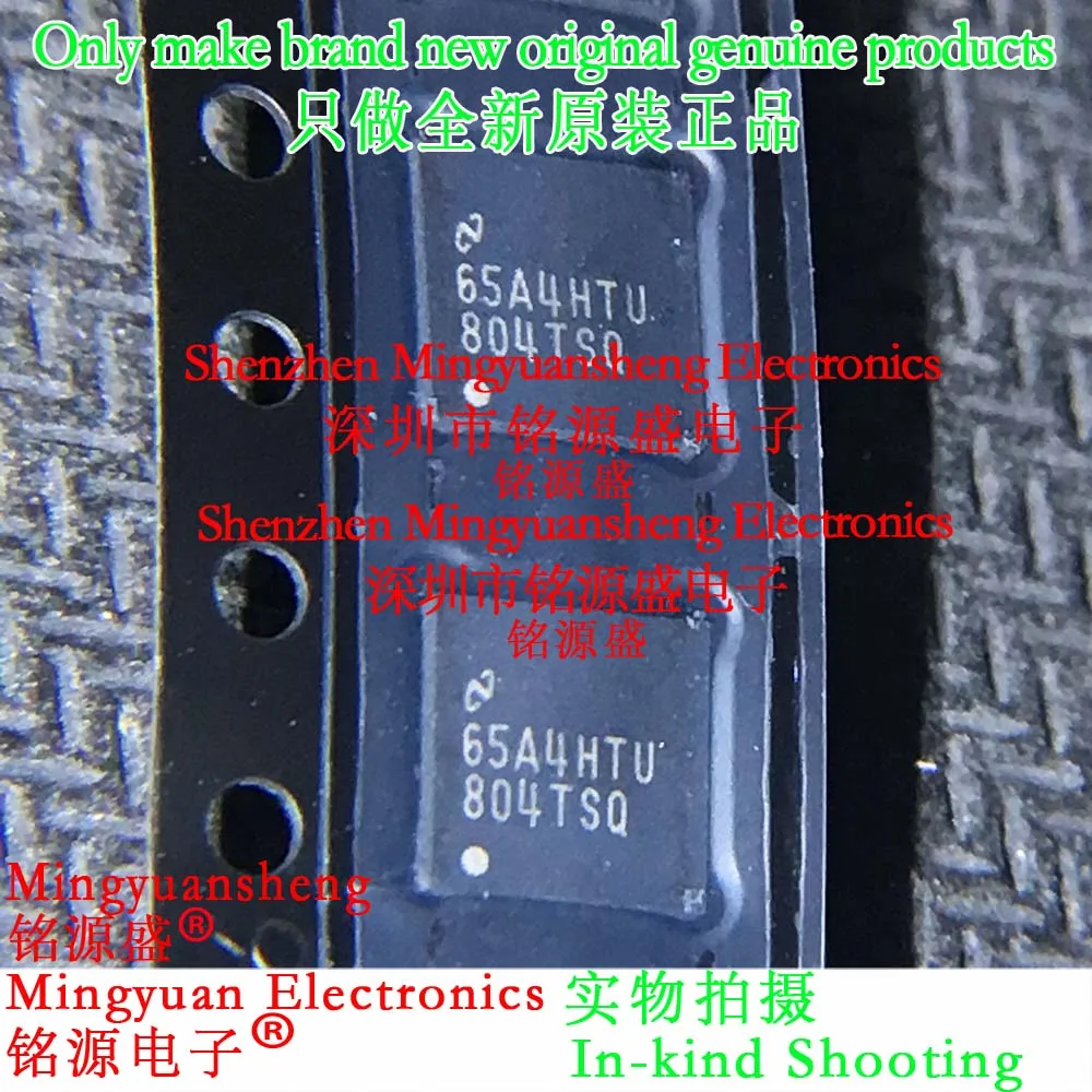 

Mingyuan Sheng Brand New Original Genuine Ds90Lv804Tsqx/Nopb Ds90Lv804Tsq/Nopb Ds90Lv804Tsqx Ds90Lv804Tsq Silk Screen Printing Word Making 804Tsq Package Qfn32 Ic Chip (1-100Pcs)
