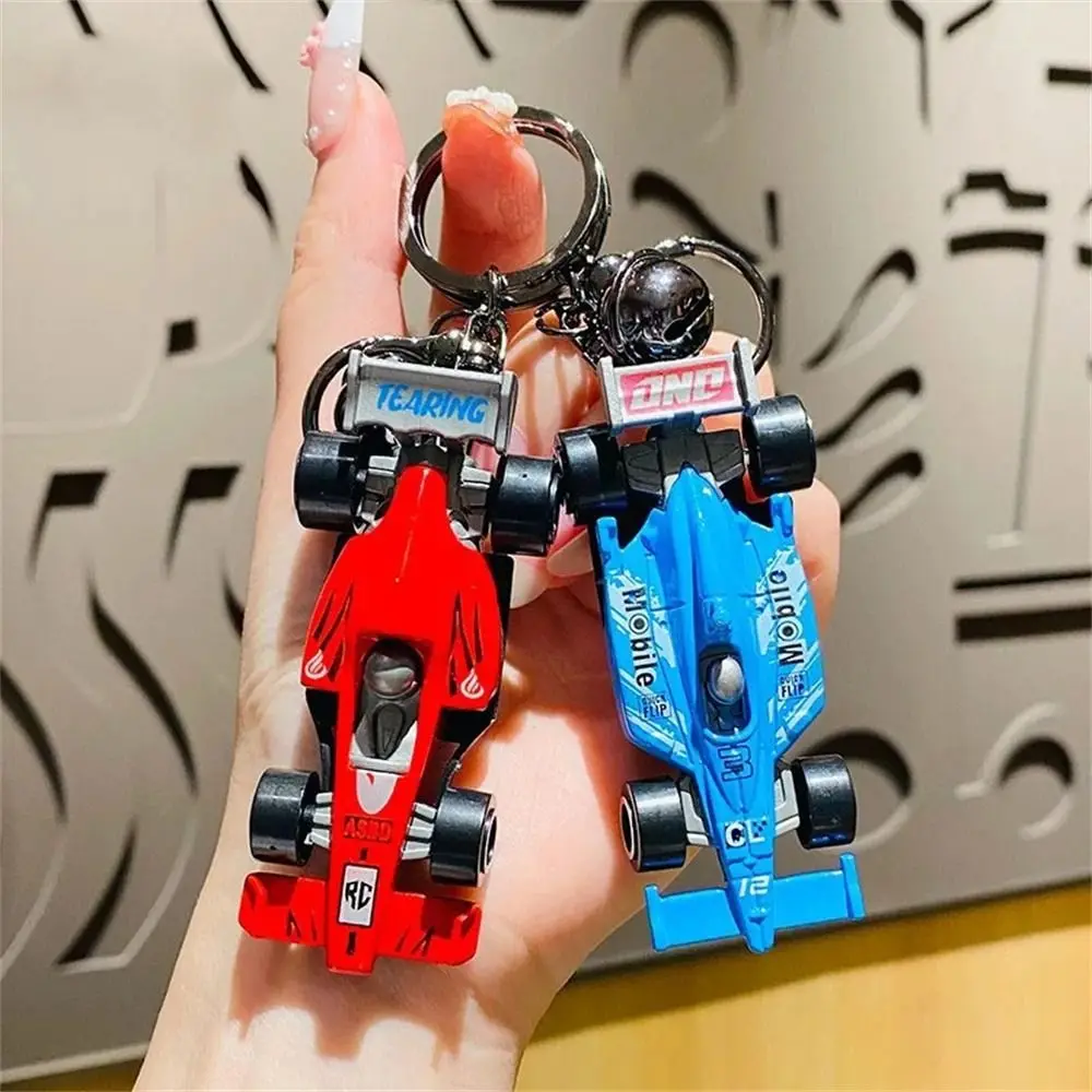 Small Gift Alloy Metal Racing Car Keychain Exquisite Bag Ornament Car Model Keyring Mini Cool Car Pendant Couple Keyring
