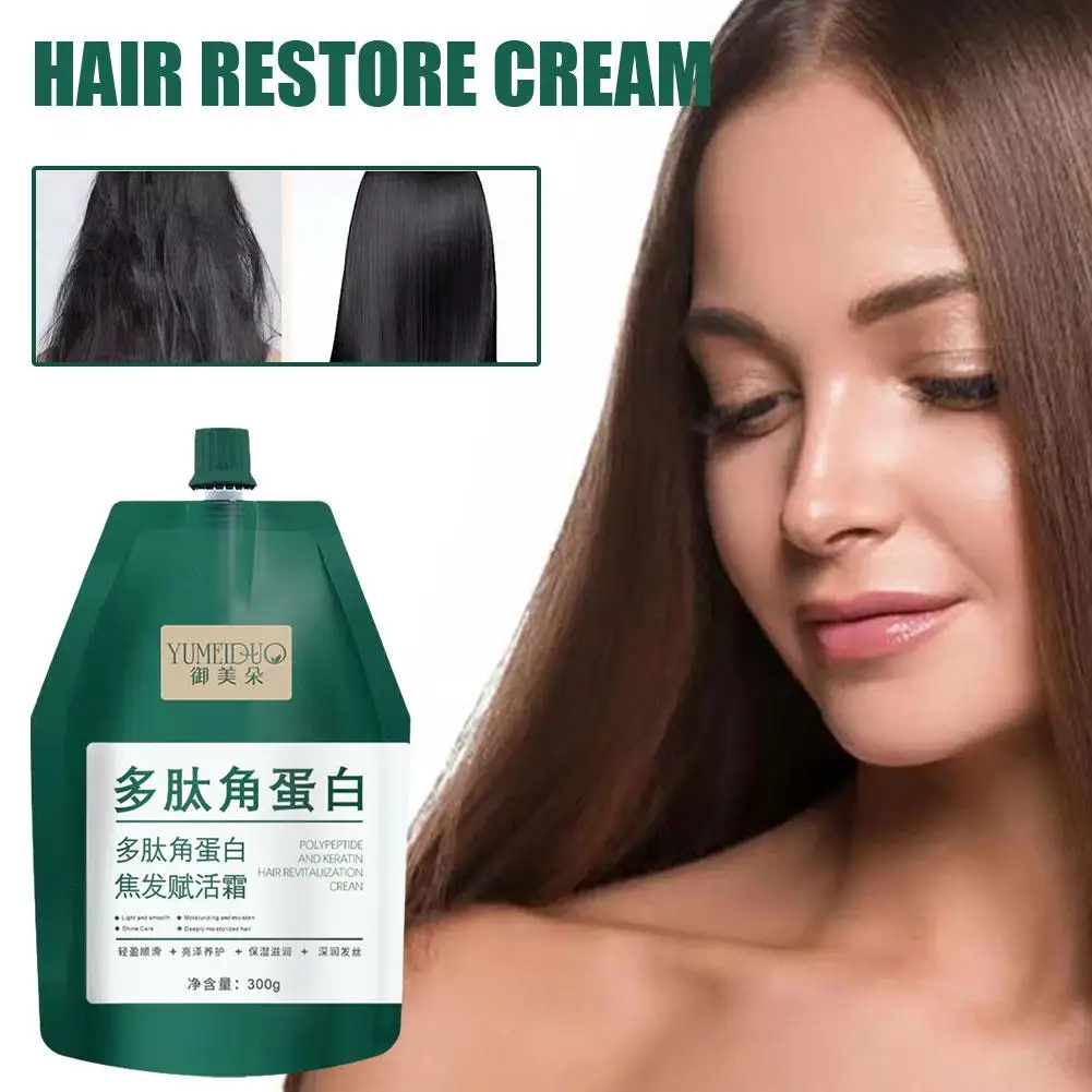 300g Keratin Hair Smoothing Cream Repair Damaged Frizz Nourishing Treatment Friz Cream Ends Hair Loss Split Preventing Anti R2I8