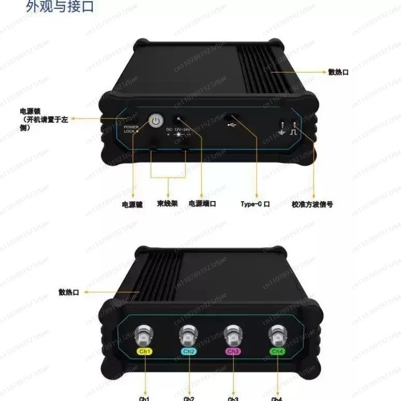 

Portable 4 Channel Analog Tester, 200MHz 1GSa/s 50Mpts USB Lab Equipment