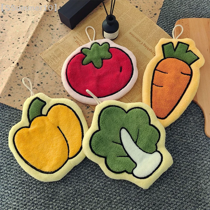 【SSummer10】Vegetables Design Coral Fleece Hand Towel - Carrot Tomato Quick-Dry Absorbent Kitchen Bathroom Hanging Rag【SS】