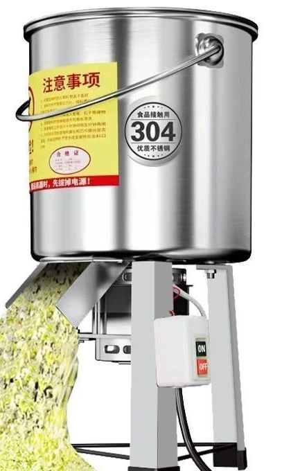 

Vegetable shredder, vegetable grinder, small, household stuffing