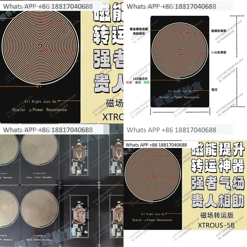 1PC for Magnetic Field Energy Enhancement Enhance Aura Attract High Tech Celebrities