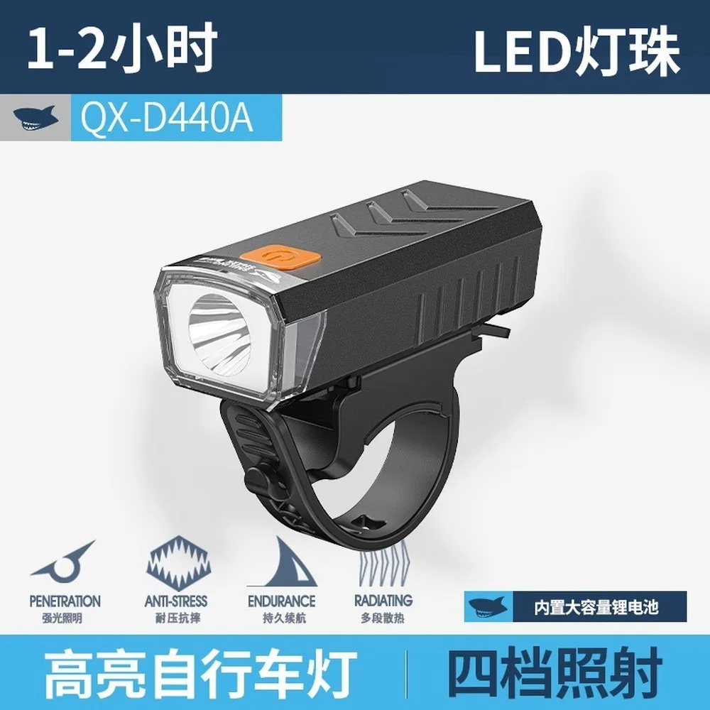 2 Pack Mini Bike Light, 3-Mode USB Rechargeable, Lightweight & Easy Mount for Night Riding
