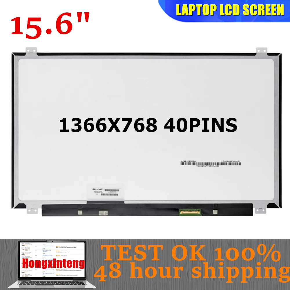 

15.6" LVDS 40PINS 1366X768 LAPTOP SCREEN FOR DELL 15R 5528 M531R-5535 3537 3521 5537 5521 7537 Notebook Replacement Display