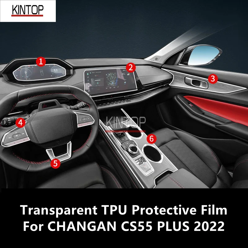 

For CHANGAN CS55 PLUS 2022 Car Interior Center Console Transparent TPU Protective Film Anti-scratch Repair Film AccessoriesRefit