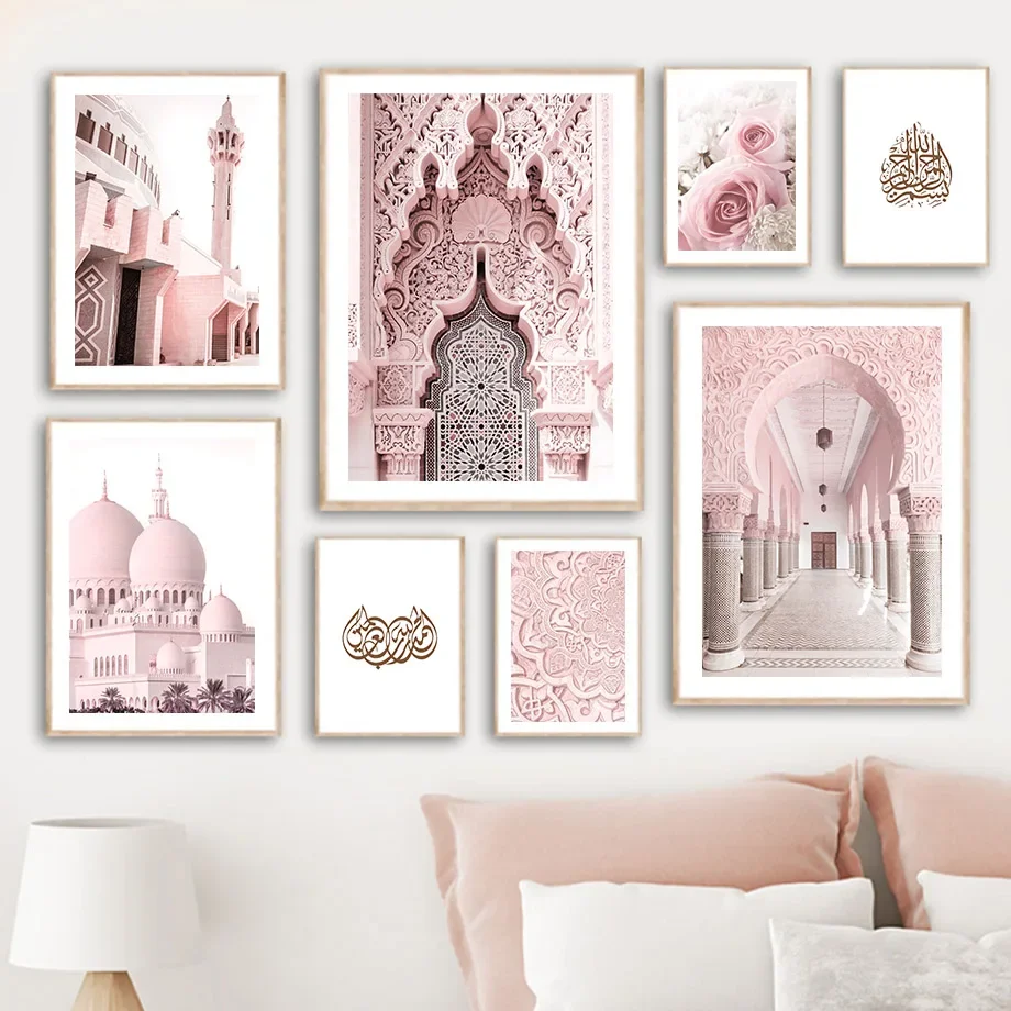 

Islamic Wall Art Poster, Canvas Painting and Prints, Muslim Quote, Mosque, Morocco Door, Pink Rose, Living Room Decor