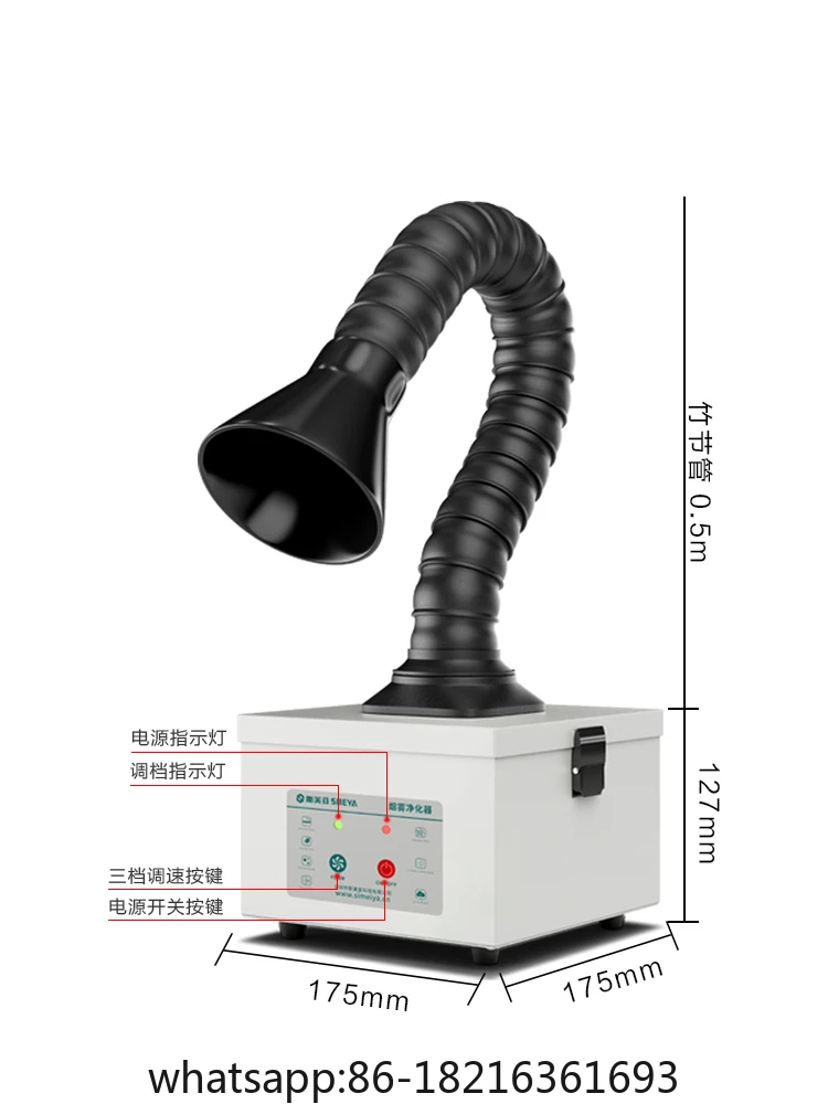 

Small Soldering Smoke Purifier, Soldering Iron Soldering Exhaust Fan, Smoking Device, Desktop Smoke and Dust Collector
