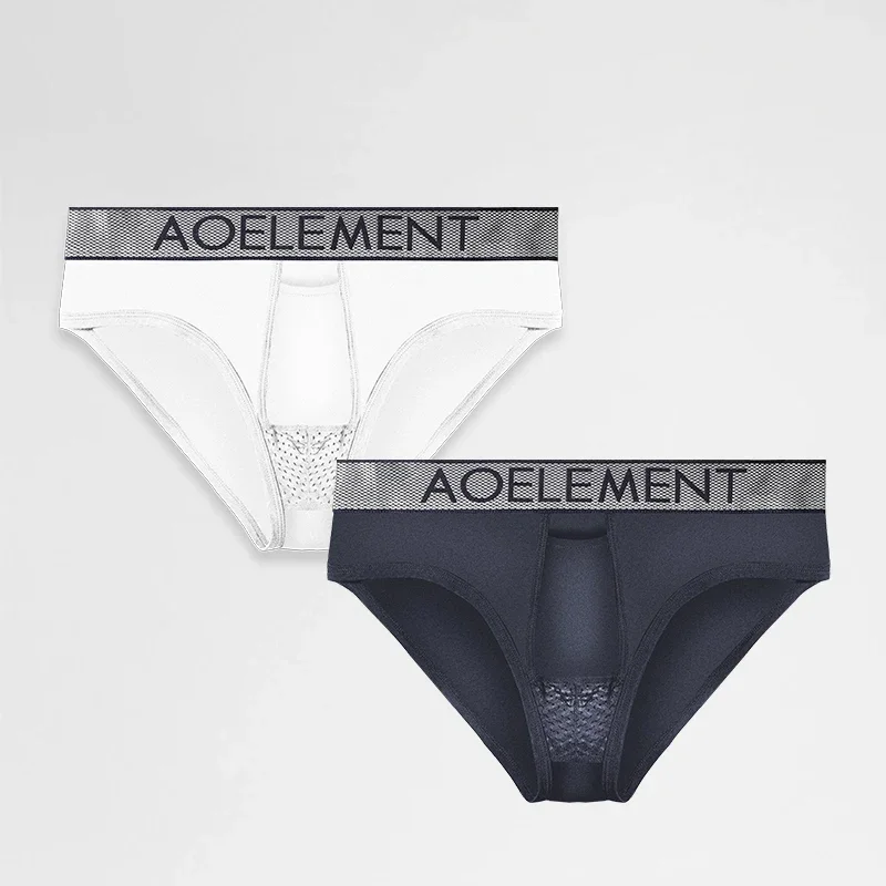 กางเกงในชายแบบแยกส่วน 2 ชิ้น ระบายอากาศได้ดี สำหรับภาวะเส้นเลือดขอด ช่องใส่อวัยวะเพศชายแบบนูน