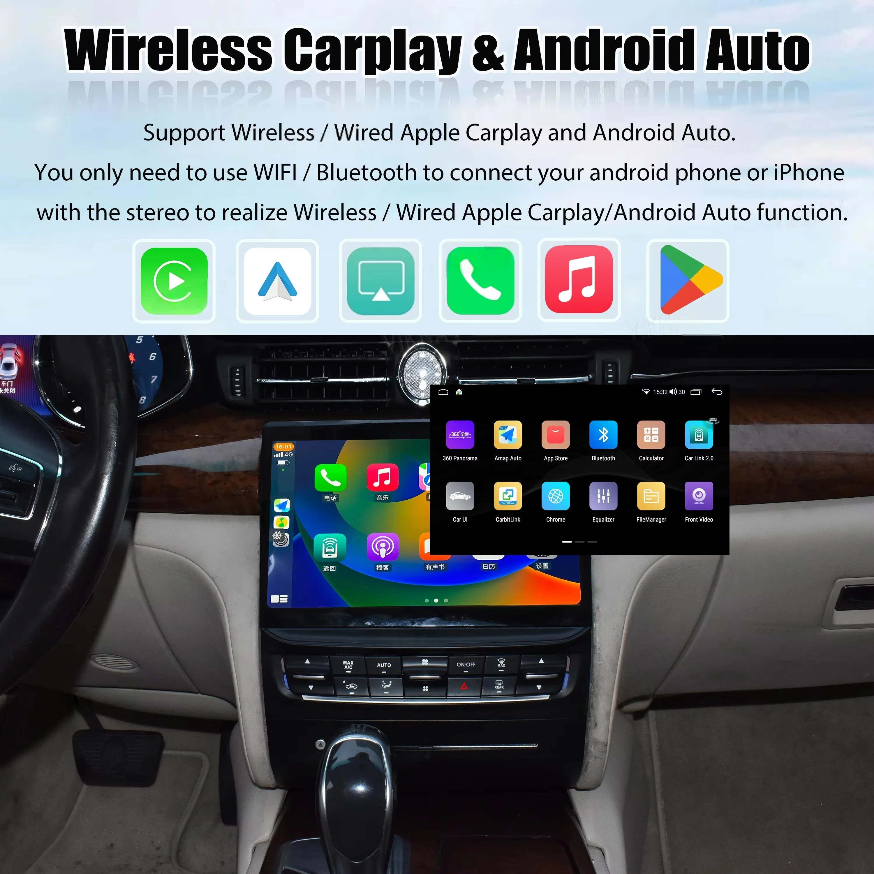 For Maserati Quattroporte 2013-2020 Carplay Android 15 Car Radio Multimedia Player Stereo GPS Navigation Bluetooth DSP Head Unit