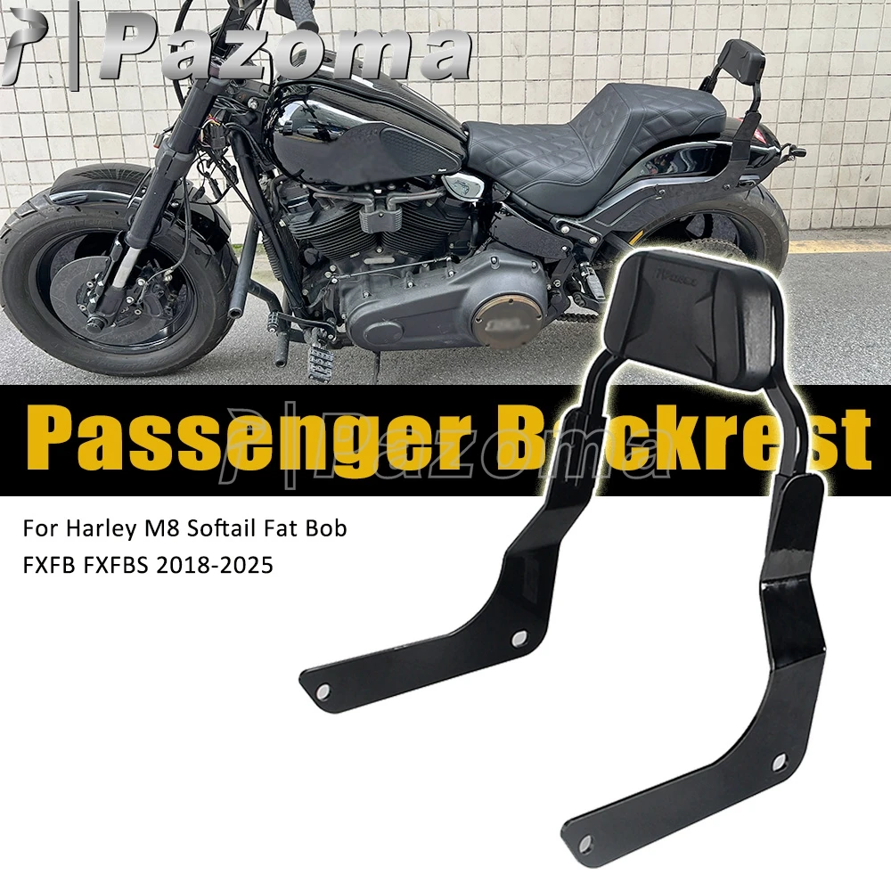 

Low Mini Sissy Bar Motorcycle Rear Detachables Passenger Backrest For Harley Softail Fat Bob FXFB 114 FXFBS 2018-2023 2024 2025
