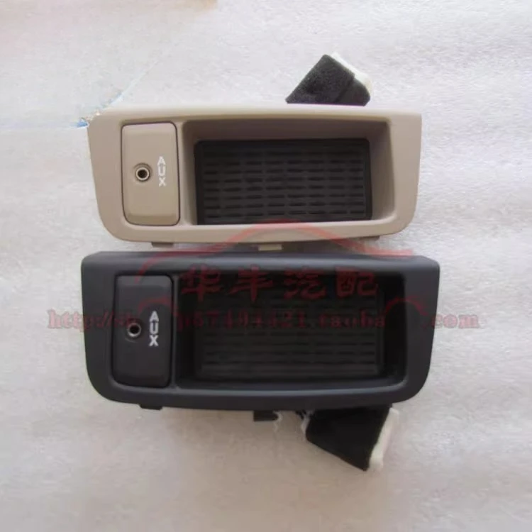 

1Pc for Kia Cerato AUX plug, central channel interface, shift lever front storage box, original