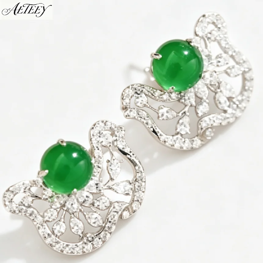 AETEEY S925 Sterling Silver Gold Plated 8.0mm Round Natural Chalcedony Stud Earrings Light Luxury Women Ear Jewelry