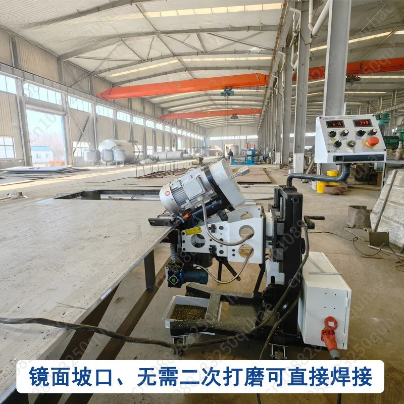 Electric flip beveling machine, upper and lower beveling edge milling machine, pressure vessel breaking machine