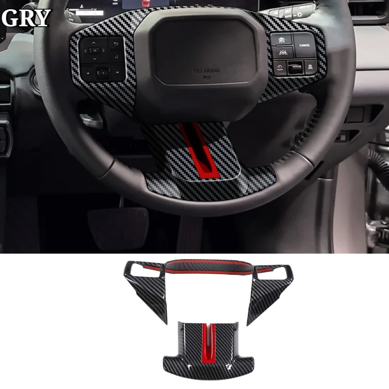 Car Steering Wheel Button Frame Cover Trim For Toyota RAV4 2026 ABS Carbon Fiber Pattern Interior Accessories