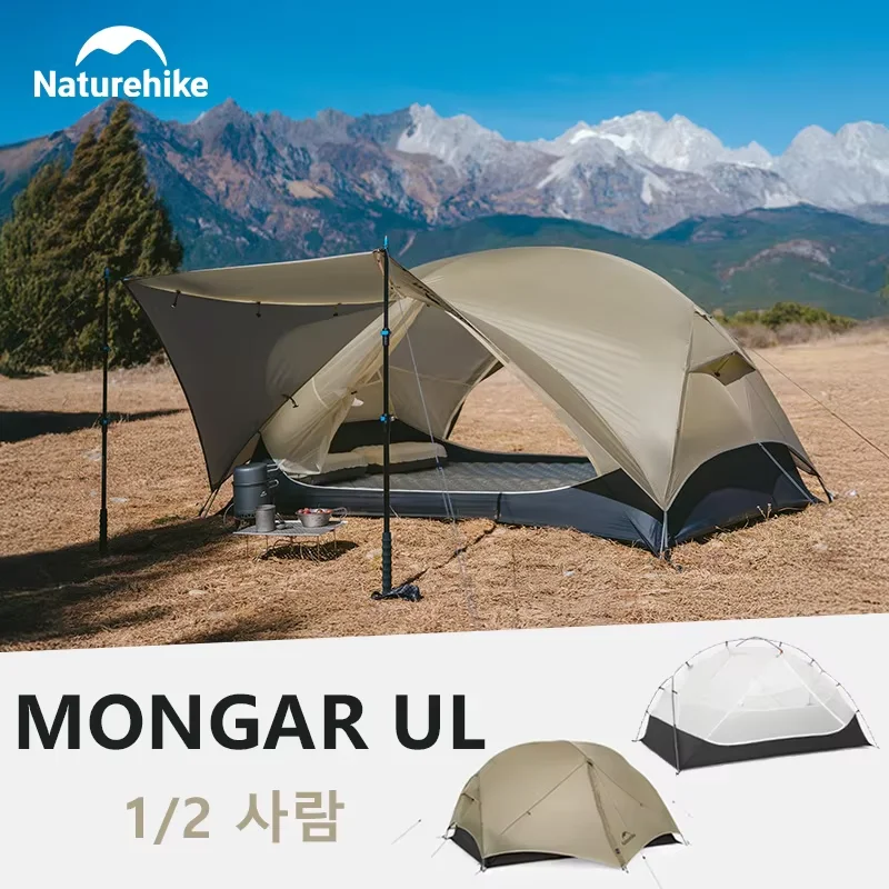 네이처하이크 Mongar 2 UL/PRO/Base 텐트 캠핑 1-3인 텐트 야외 여행 15D 방수 초경량 배낭 보호소 텐트 하이킹 네이처하이크 텐트 몽가2 ul naturehike 텐트 네이처하이크 캠핑용품 신기한 베스트 쉘터 초경량 텐트