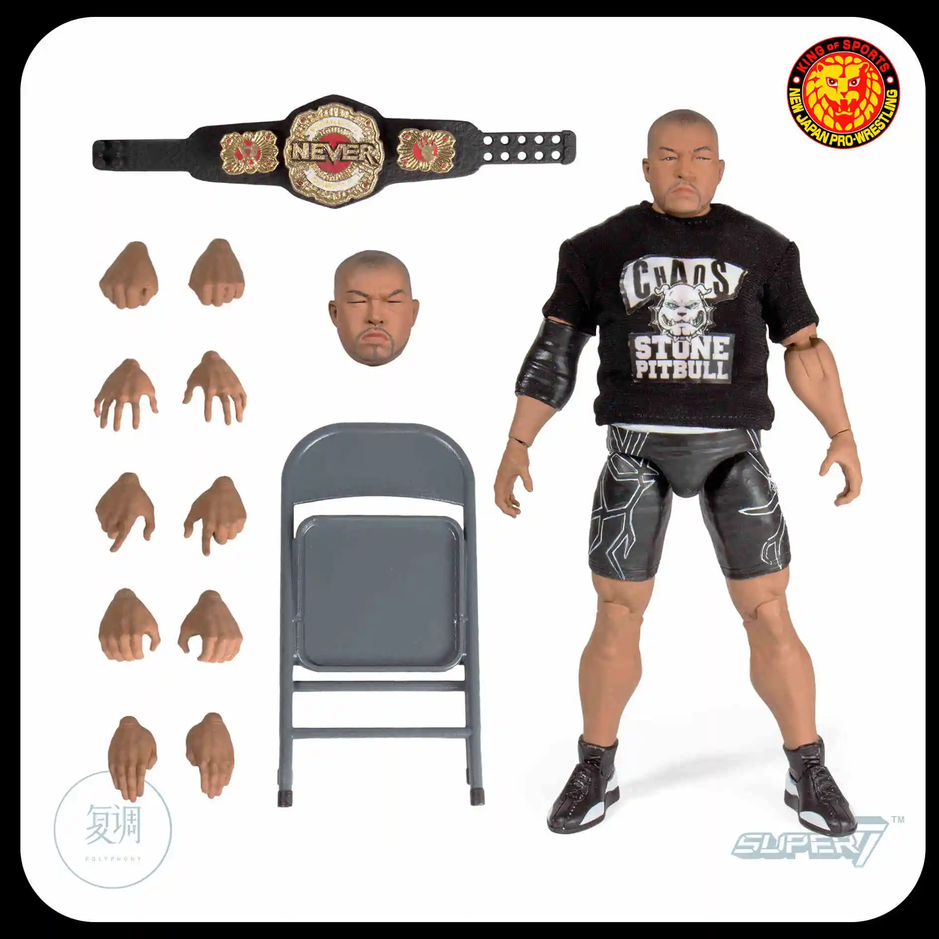 Super7日本のプロレスリングアクションフィギュア、7インチ、njpw