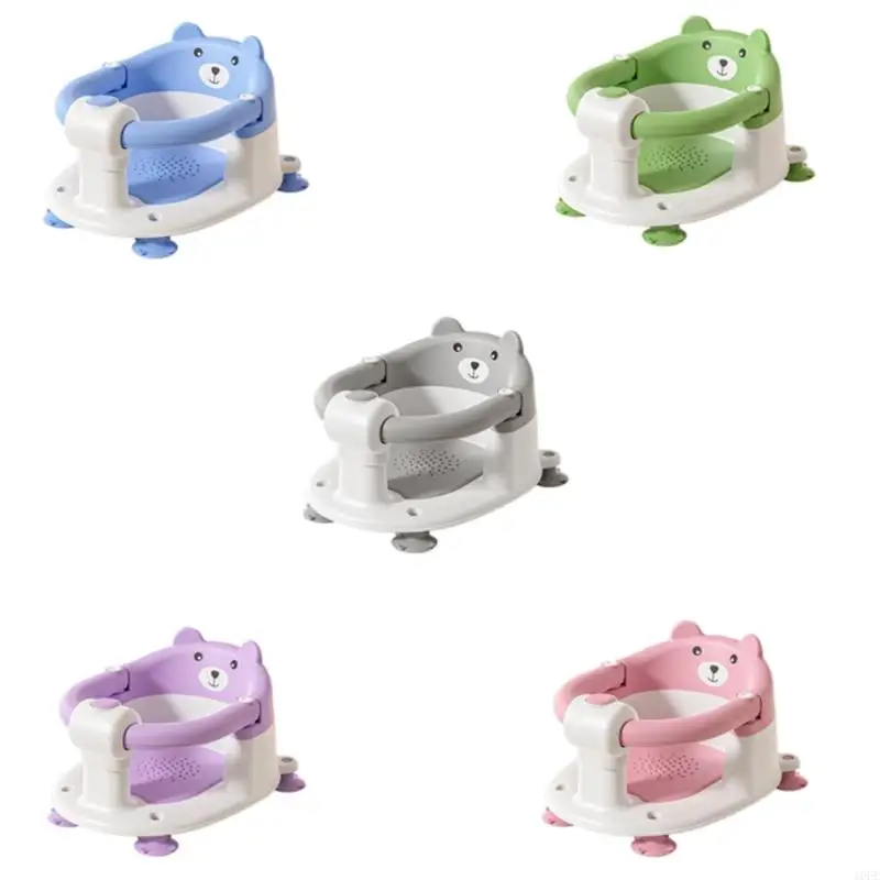 16FE Strong Suction Cup Nonslip Bathtub Stool Baby Bath Chair Infants Shower Support