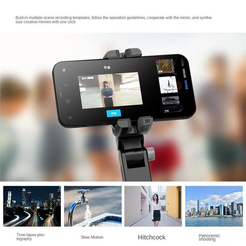 COOL DIER 360 Rotation Following Shooting Mode Gimbal Stabilizer Selfie Stick Tripod Handheld Gimbal For Smartphone Photography