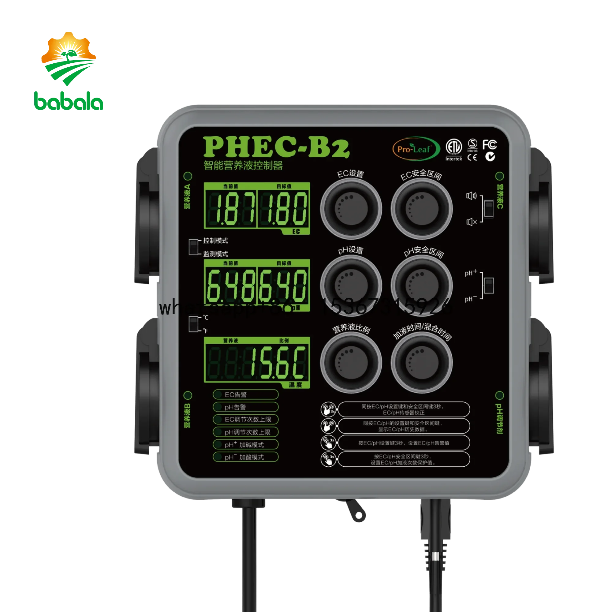 Hydroponic grow system PHEC controller for indoor growing vertical farming container farming