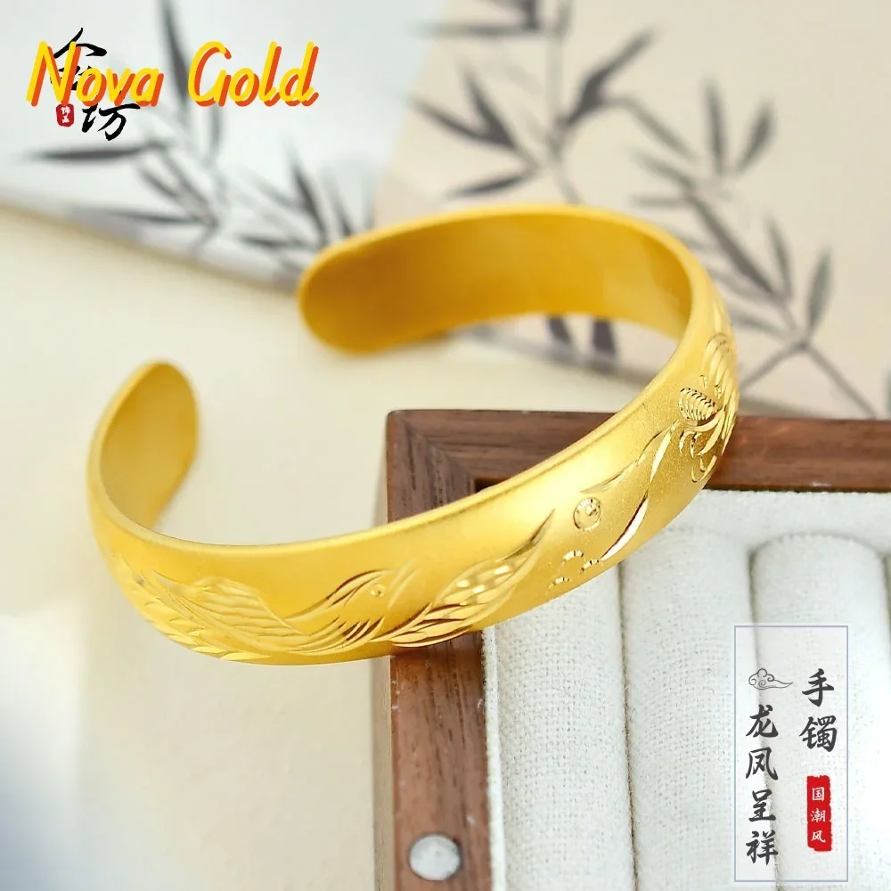 

NovaGlod Boutique 14mm opening 24K real gold and phoenix bracelet dragon and phoenix Chengxiang opening 9999 national trend jewe