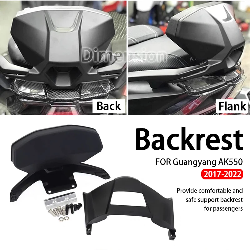 NEW For KYMCO AK550 AK 550 2017 2018 2019 2020 2021 2022 Motorcycle Black Rear Passenger Seat Backrest Cushion Back Rest Pad