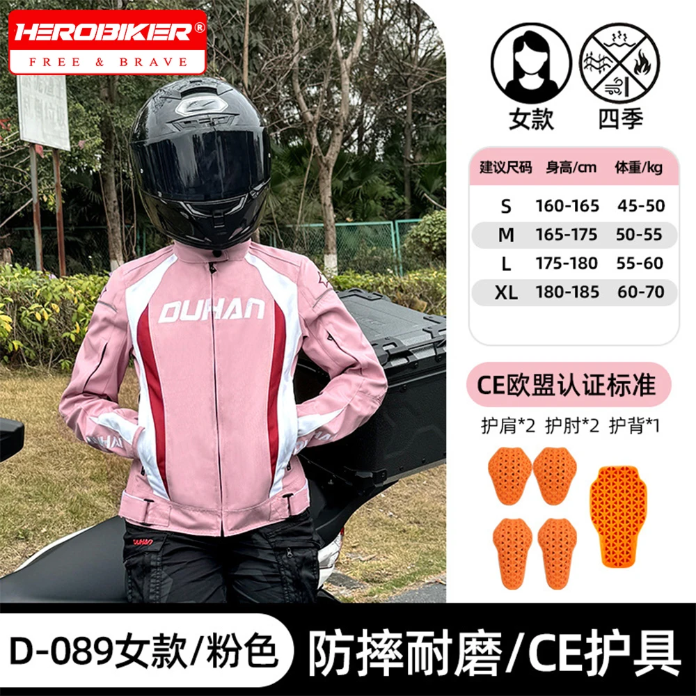 

Woman's Motorcycle Riding Jacket Interior Detachable Biker Coat Wear Resistant Jacket CE Certification Anti-fall Moto Clothes