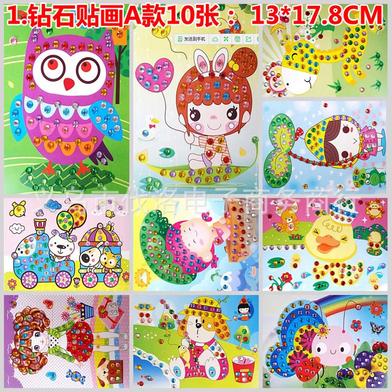 

Sparkling Diamond Painting Kits for Kids DIY Full Drill Crystal Rhinestone Arts Crafts for Children Cartoon Animal Canvas Mosaic