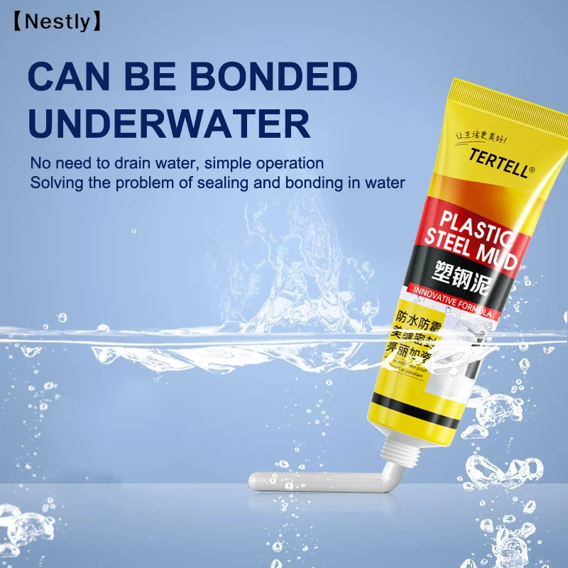 White Plastic Steel Mud Waterproof Glue Bathroom Toilet Waterproof And  Caulking Glue Sealing Sink Dedicated〔Nest〕