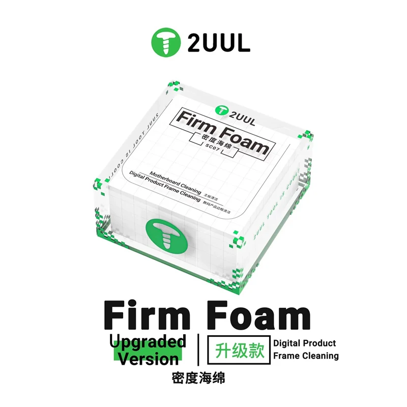 

2uul SC07 Mobile Phone Repair Nano Cleaning Sponge Motherboard Screen Dedicated Cleaning Sponge Block Cleaning Ball