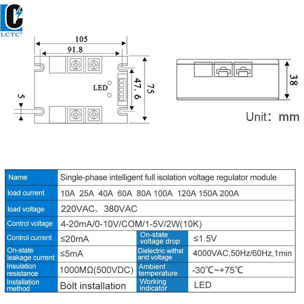 LCTC Single Phase Voltage Regulating Module 220V 380V AC Voltage Regulating Relay Enhanced Fully Isolated Module With Radiator