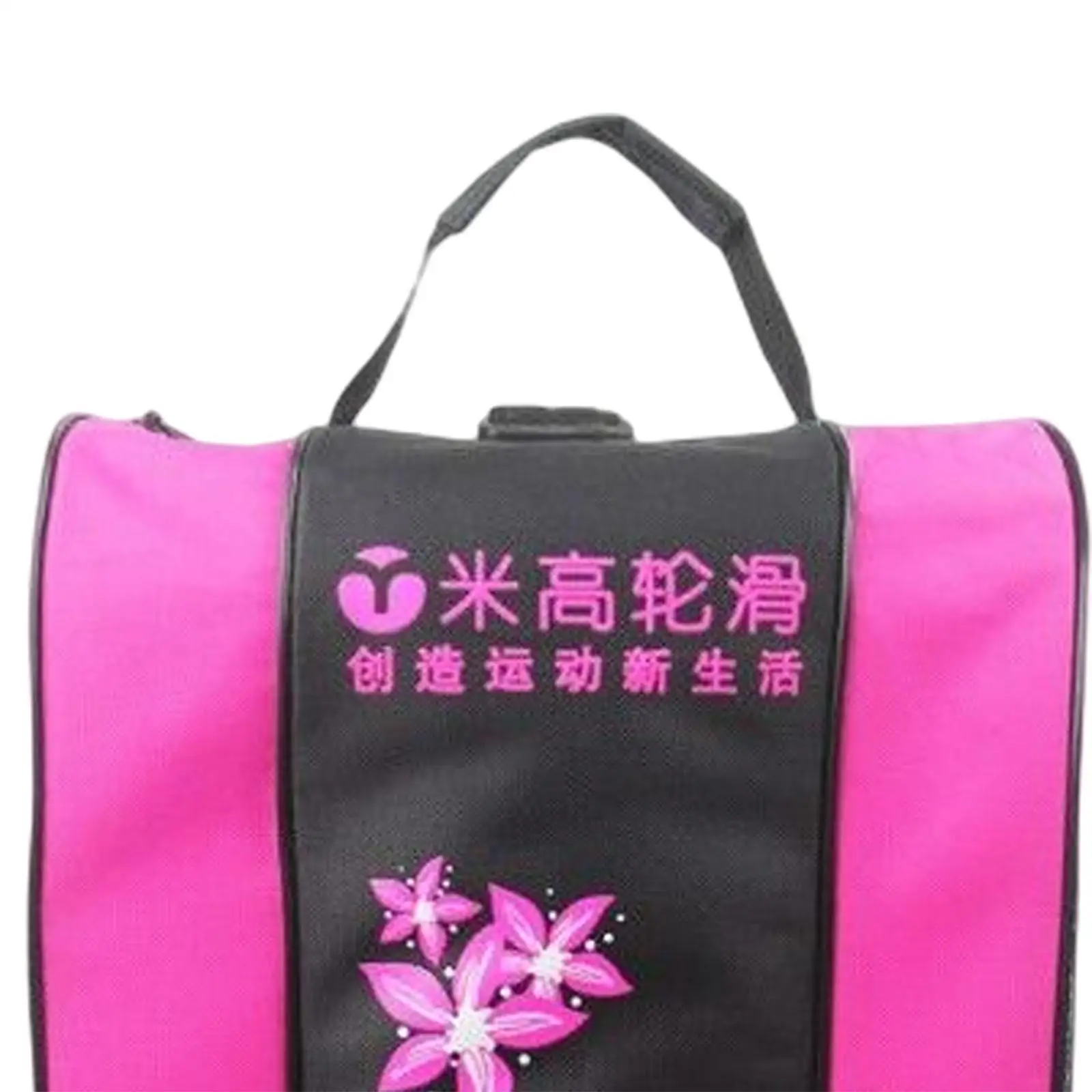 

Portable Unisex Roller Tote Breathable for Inline Skates Boy Girl