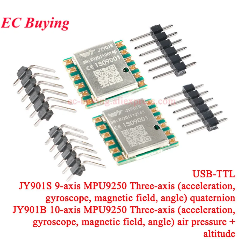 JY901S JY901B MPU9250 9 acelerómetro de nueve ejes giroscopio MPU-9250 módulo Sensor de ángulo de actitud de campo magnético interfaz UART IIC