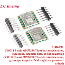 JY901S JY901B MPU9250 9 Nine Axis Accelerometer Gyroscope MPU-9250 Magnetic Field Attitude Angle Sensor Module UART IIC Interfac