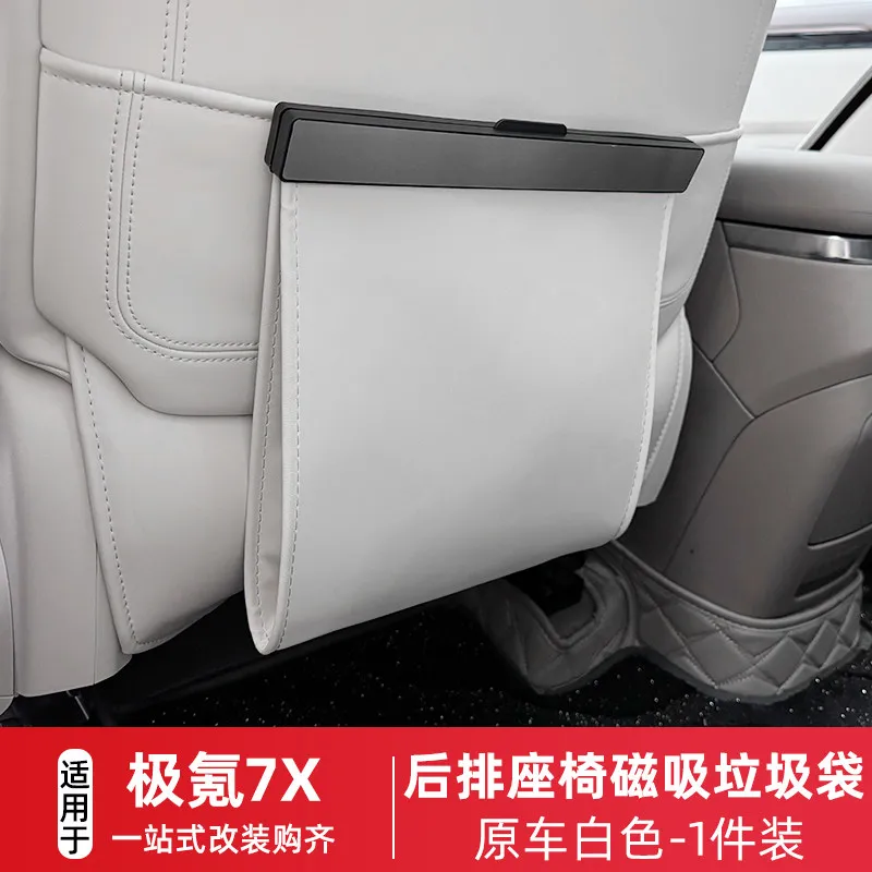 Car Trash Bin For Zeekr 7X Behind Second Row Seat Storage Bag Car Interior Organizer
