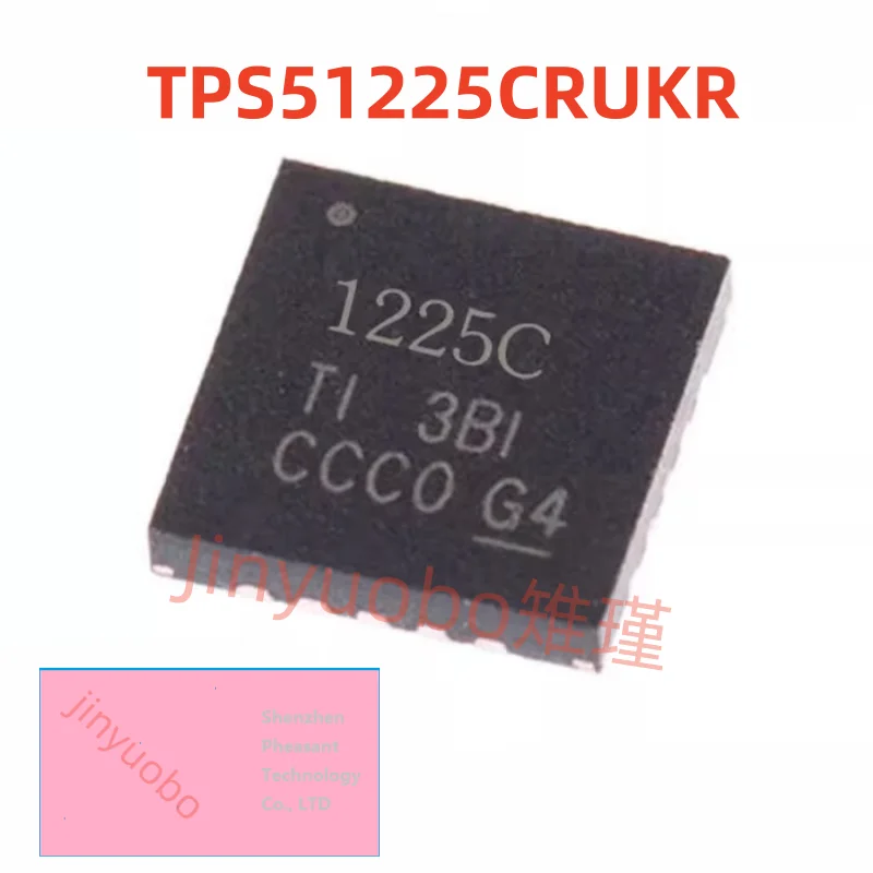 (5-20piece）100% New 1225C TPS51225C TPS51225CRUKR QFN-20 Chipset