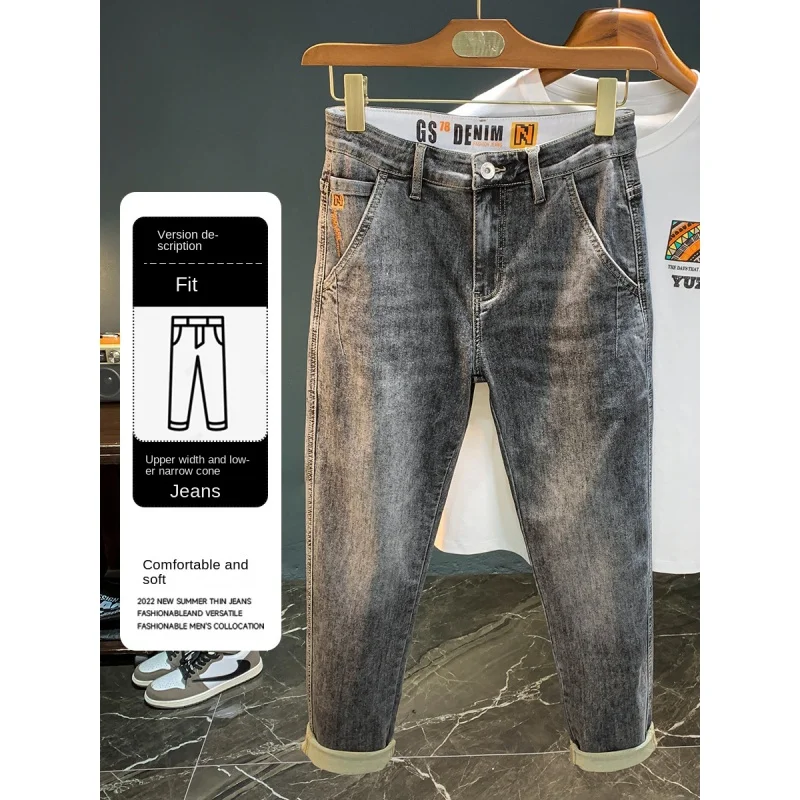 2024 Spring New High End Luxury Men'S Jeans Fashionable Elastic Straight Sleeve Comfortable Waist Print Casual Denim Pants