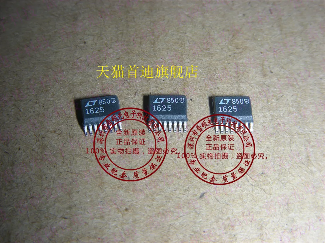 Free shipping    LTC1625CGN LTC1625 SSOP16     10PCS