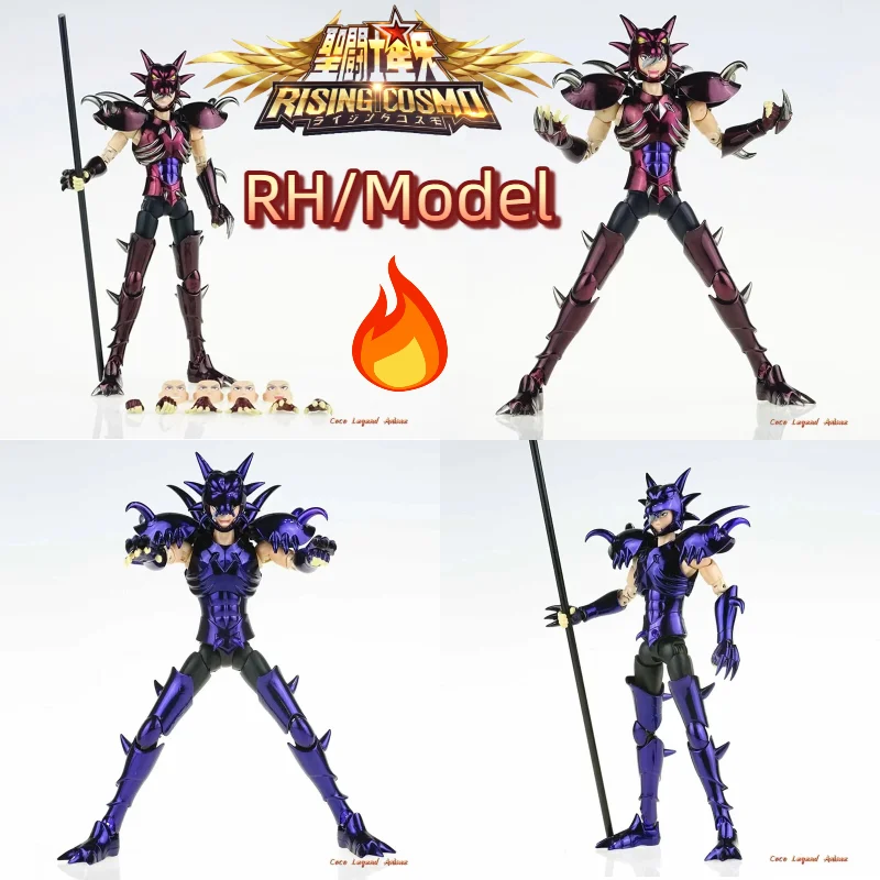 

In Stock RH Saint Seiya Myth Cloth EXM/EX Lycaon Phlegyas Hades Specters Knights of The Zodiac Action Figure in Gift Collect Toy