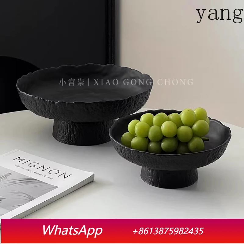 

LMM high-end frosted black tall fruit plate living room coffee table home snack placement plate